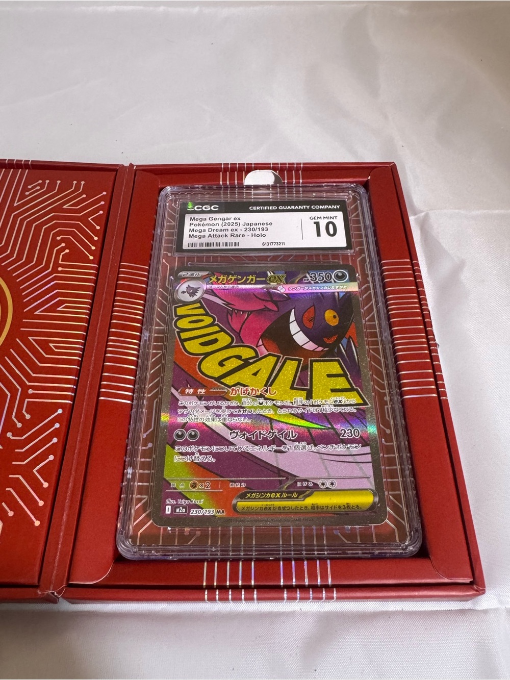 Pokemon Mega Gengar EX Holo Card - Purple, Yellow, Pink
